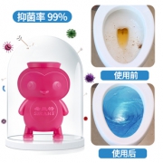 【一瓶能用半年！】强力去污蓝泡泡