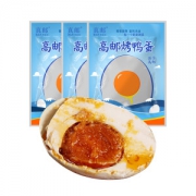 第二件0元 真邮 大个红心烤咸鸭蛋60g*20枚