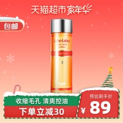 城野医生（Dr.Ci.Labo） 毛孔收敛控油化妆水 100ml 89元
