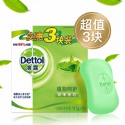 京东PLUS会员：Dettol 滴露 健康抑菌香皂 115克*3块装 *3件