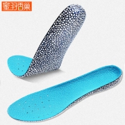 BOOST爆米花运动鞋垫减震透气鞋垫 券后￥12.9