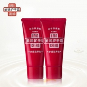SHISEIDO 资生堂 美润护手霜 渗透滋养型 30g *8件