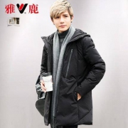 yaloo 雅鹿 YS6107980-8 男士加厚羽绒服