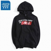 真维斯 JE-84-171105 男士加厚连帽卫衣