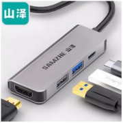 SAMZHE 山泽 Type-C扩展坞（USB3.0*2+HDMI+60W PD）