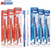 DDMOMMY 袋鼠妈妈 经典牙刷 2支 1.2元
