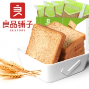 第二件1元 良品铺子全麦面包560g 券后￥31.9