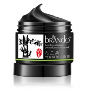 布兰朵竹炭去黑头面膜撕拉式 券后￥54.9