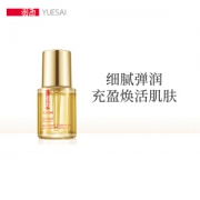 YUE-SAI 羽西 虫草焕颜新肌美颜油 30ml
