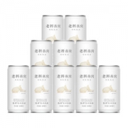 临期清仓 老料 冰糖燕窝 高端小白罐饮品 180ml*10罐