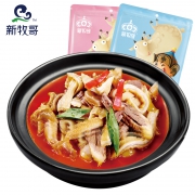内蒙古特产 新牧哥 即食新鲜羊杂汤 200gx3袋
