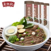 蔡林记荞麦面速食杂粮面条500gx4 券后14.9元包邮