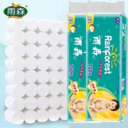 雨森 长卷卫生纸12卷妇婴家用无芯 券后￥6.5