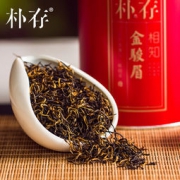 大额神券：朴存 浓香型 桐木关金骏眉 红茶 500g