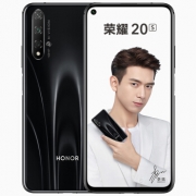 HONOR 荣耀 20S 智能手机 6GB+128GB 1499元包邮