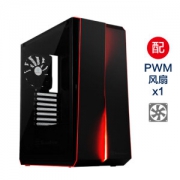 SILVER STONE 银欣 RL07 血战7 ATX机箱 黑色红光