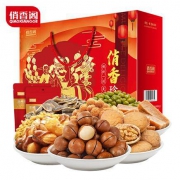 俏香阁 俏香珍礼 坚果零食大礼包 8包8味 1503g