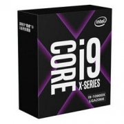 12日0点、双12预告： intel 英特尔 Core 酷睿 i9-10900X 盒装CPU处理器