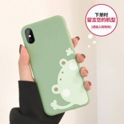 以诺 全系列软胶手机壳