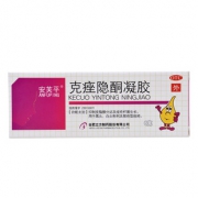 安芙平原安科克痤隐酮凝胶6g 券后￥22