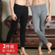 健丹鸟 8629 男士纯棉保暖秋裤 2条