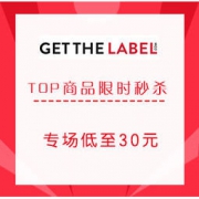 海淘活动： Get The Label中文官网 TOP商品限时促销 含adidas、champion等