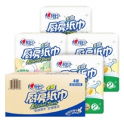 心相印厨房用纸吸油吸水加厚厨房专用卷纸 75节*8卷