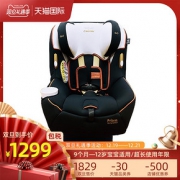 maxicosi迈可适 pria 85 汽车儿童安全座椅