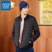 真维斯 JW-84-123588 男士立领轻薄羽绒服