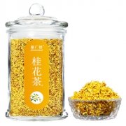 桂花特级新鲜干桂花食用桂花茶