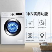 Skyworth/创维 XQG80-B09M 8KG全自动滚筒洗衣机家用高温除菌 1199元