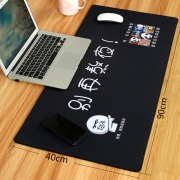 柏迈 大号鼠标垫 800x300x2mm 5.8元