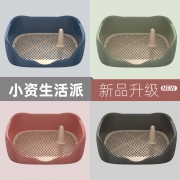 VIPDOG 顽皮狗 宠物训导厕所  券后9.8元