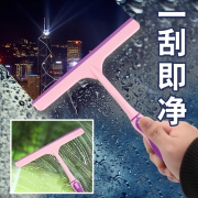 奕辰 橡胶玻璃刮 23cm  券后5.8元