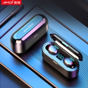 夏新F9蓝牙耳机无线运动跑步耳塞 券后￥44.9