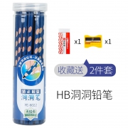 SOONye 众叶 洞洞铅笔 30支/筒 送橡皮+削笔刀 10.9元包邮（需用券）
