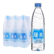 野岭剐水 饮用天然水塑膜量贩装 550ml*9瓶
