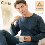 中华老字号   GUJIN 古今 男士加绒加厚保暖内衣套装