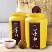 20日10点：茶人岭 小青柑柑普熟茶250g*2罐*2件