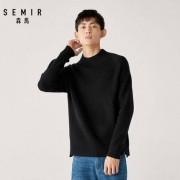 30日0点：Semir 森马 14-078071203 男士半高领针织衫