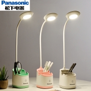 Panasonic 松下 led护眼台灯笔筒 白色 4.7W USB充电 53元包邮（需用券）