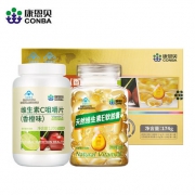 康恩贝 维生素E软胶囊 120粒+维生素c咀嚼片 100片 44元包邮