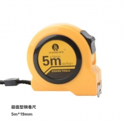 狮昂 高精度钢卷尺 5米 5.5元包邮（需用券）