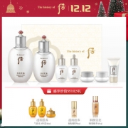 韩国贵妇级护肤品 后Whoo 拱辰享雪玉凝水乳7件套礼盒