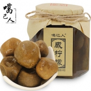 噶己人 陈年老坛腌制咸柠檬800g玻璃瓶装