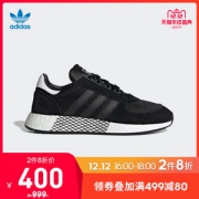 阿迪达斯 MARATHON TECH 男女运动鞋 全掌BOOST中底