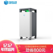 352 X83C 家用空气净化器