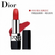 Dior 迪奥 烈焰蓝金唇膏 哑光版 3.5g #999 *2件