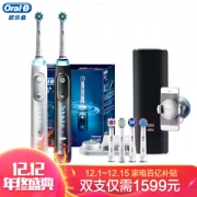 Oral-B 欧乐-B iBrush 9000 Plus 电动牙刷+iBrush 9000 电动牙刷