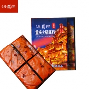 洪崖洞重庆麻辣火锅底料150g